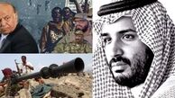 کرونا بهانه است، محمدبن‌سلمان به فکر خروج از باتلاق یمن است