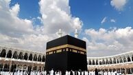 هزینه این دوره سفر حج عمره چقدر است ؟