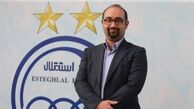نظری: اطلاعی از نحوه قرارداد پرسپولیس با فرجی ندارم