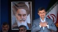 رئیس‌جمهور به زیارت بارگاه مطهر رضوی رفت
