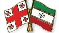 ورود ایرانیان به گرجستان بدون نیاز به ویزا
