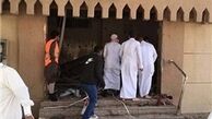 انفجار در مسجد شیعیان عربستان؛ 4 نفر شهید شدند