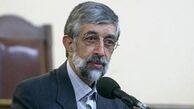 مروری بر مهمترین اخبار" سیاسی" شنبه