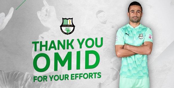  ابراهیمی رسما از الاهلی جدا شد 