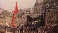چرا جنگ تحمیلی «دفاع مقدس» شد؟
