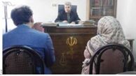 آرزوی بچه‌دار شدن زوج جوان را به دام مرد کلاهبردار انداخت