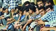 عوامل افزایش نرخ بیکاری 