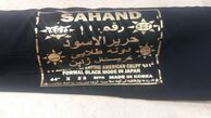 بازار چادر مشکی در انحصار چشم‌بادامی‌ها