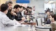 مجازات کارمندان ساده به جای مدیران نجومی! 