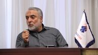 پیامبر اسلام (ص) چه کسانی را عفو نمی‌کرد؟ 