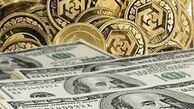 پیچ حساس در بازار ارز