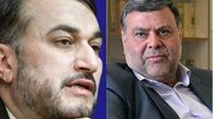 مقاومت ظريف در مقابل تغيير يك معاونت مهم وزارت امور خارجه/ لابي گسترده محمدخاتمي براي صدر
