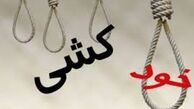 برق خانه رفته بود ولی شوهر خائنم را با زن غریبه بدون لباس در اتاق دیدم !