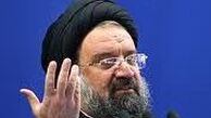 مداحان درباره چهره‌های سیاسی اظهارنظر نکنند