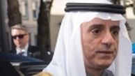 ایران به عربستان سلاح و مواد مخدر قاچاق می‌کند