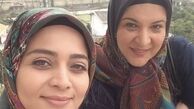 هما خانم در کنار رقیب قدیمی اش + عکس