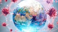 آمار جهانی کرونا امروز پنجشنبه 18 دی