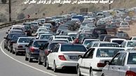 ترافیک نیمه‌سنگین در محورهای ورودی تهران