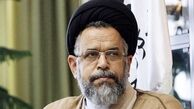 وزیر سابق اطلاعات سکته مغزی کرد | آخرین وضعیت سید محمود علوی