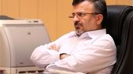 پایان ثبت نام انتخابات ریاست فدراسیون والیبال