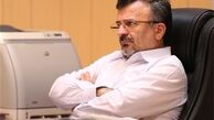 پایان ثبت نام انتخابات ریاست فدراسیون والیبال