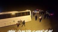  انحراف اتوبوس در جاده سبزوار- نیشابور + تعداد مصدومان