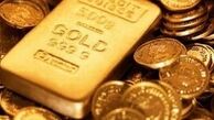 طلای بدون کد شناسایی ، خریداری نکنید
