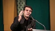 مدیر دوره سی و سوم جشنواره موسیقی فجر مشخص شد