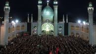 آیین عزاداری سنتی در شبکه جوان