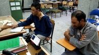 زمان محاکمه علنی قاتلان بنیتا مشخص شد