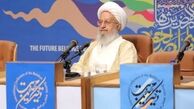 آیت الله مکارم شیرازی: امربه‌معروف باید بااحترام باشد 