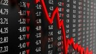 چرا دامنه نوسان بورس تغییر نمی‌کند؟