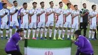 تیم ملی امید ایران صعود کرد