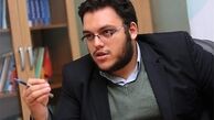 رئیس‌جمهور به دلیل ویژه‌خواری، برادرش را از مسئولیتهای دولتی برکنار کند