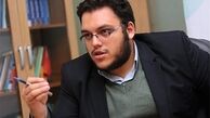 رئیس‌جمهور به دلیل ویژه‌خواری، برادرش را از مسئولیتهای دولتی برکنار کند