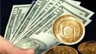 قیمت دلار و سکه‌ در آخرین ساعات دولت دهم