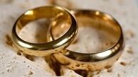 آیا مشاوره‌های پیش از ازدواج ضروری است؟