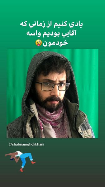 گریم منحصر به فرد شبنم قلی خانی در نقش یک مرد + عکس