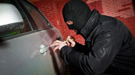 سرقت خودرو بنز کوپه توسط زورگیران خشن!