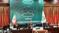 ۲۵۰۰ نفر از بدهکاران مالیاتی ممنوع‌الخروج شدند