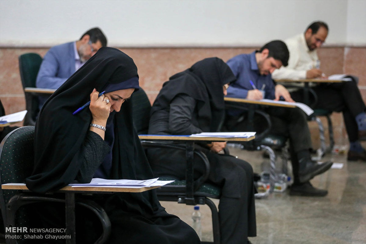 آغاز تکمیل ظرفیت دکتری از 16 مهر/ اعلام نتایج اولیه در 15 آبان