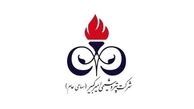 فاش شد:حقوق‌های نجومی در شرکت پتروشیمی امیرکبیر / مدیر مالی: ۲۱۵ میلیون تومان! + عکس