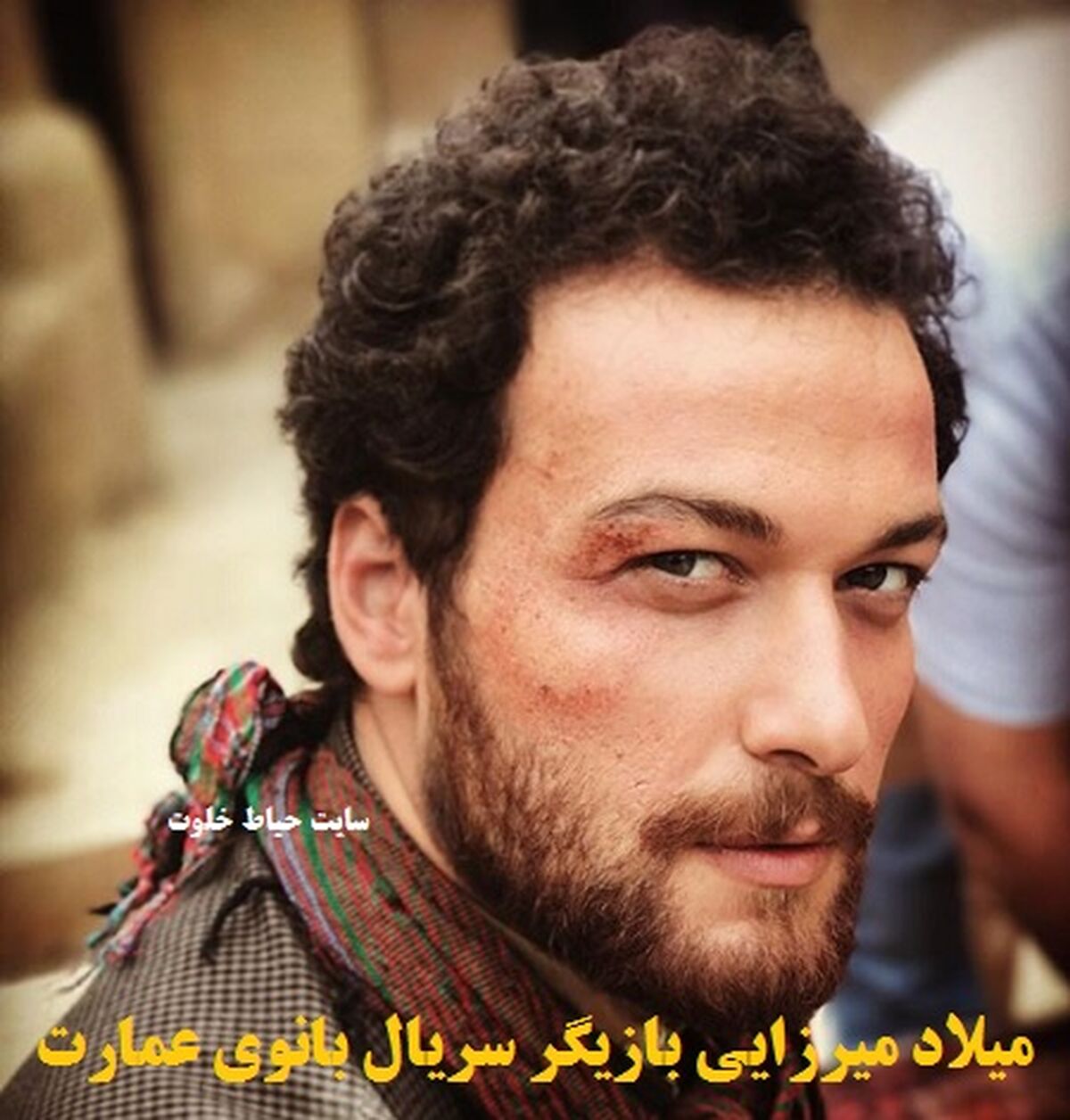  بازیگر «بانوی عمارت» در مسیر عبور از تونل زمان