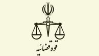 رئیس سازمان زندان‌ها: هیچ گونه برخورد ناروا با زندانی و خانواده او پذیرفتنی نیست
