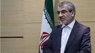 ایرادات شورای نگهبان به لایحه احکام برنامه‌های توسعه