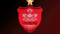 ترکیب هیئت مدیره پرسپولیس/ از حضور وزیر سابق تا مربی تیم ملی فوتبال