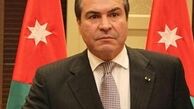 استعفای نخست‌وزیر اردن