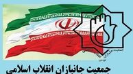 استیضاح وزیر کار «ناکافی» است