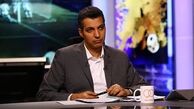آیا فردوسی‌پور تحریم شد
