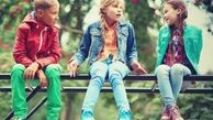 چگونه آموزش ها و مراقبت های جنسی کودکان را شروع کنیم ؟